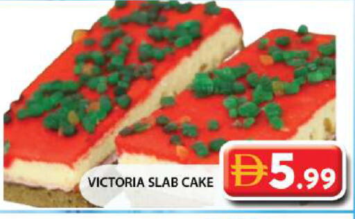 available at Grand Hyper Market in UAE - Sharjah / Ajman