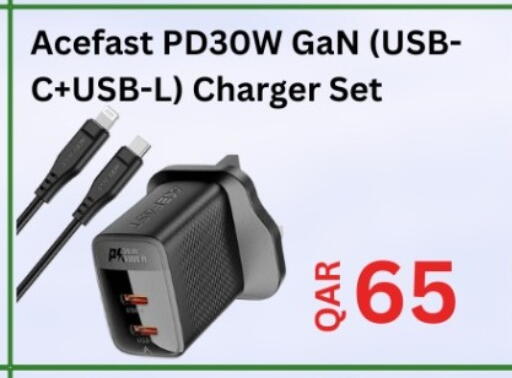 available at Majid Mobile Shop in Qatar - Al Daayen