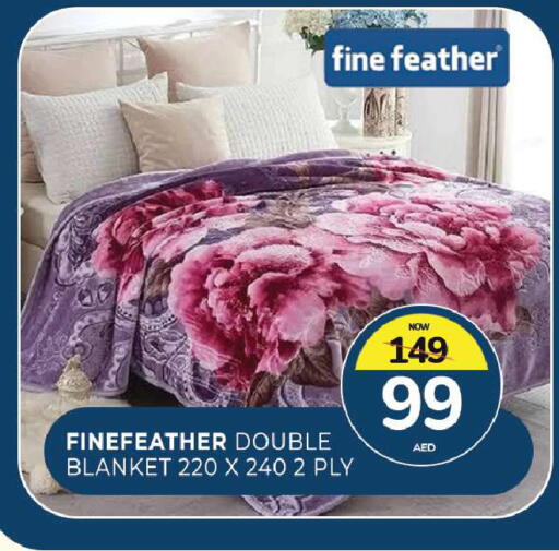 available at المدينة in الإمارات العربية المتحدة , الامارات - الشارقة / عجمان