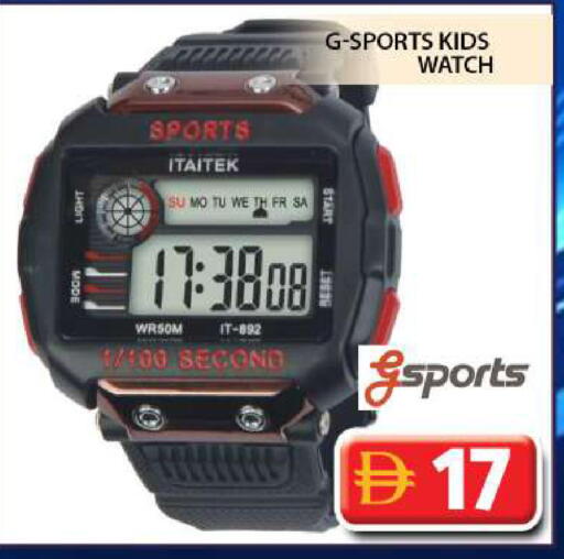 available at Grand Hyper Market in UAE - Dubai