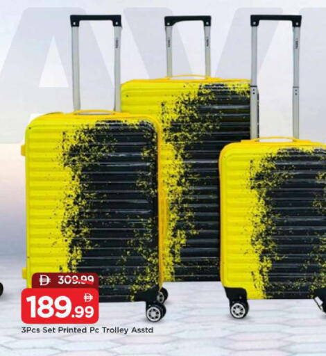 available at Mark & Save in UAE - Dubai