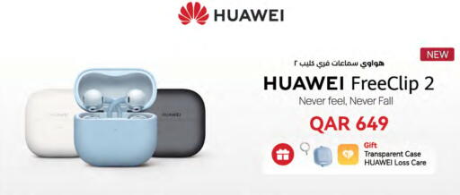 available at لولو هايبرماركت in قطر - الدوحة