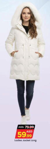 available at Mark & Save in UAE - Dubai