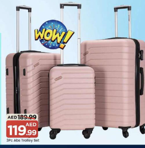 available at Mark & Save in UAE - Sharjah / Ajman