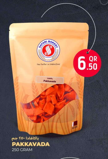 available at سفاري هايبر ماركت in قطر - الشمال