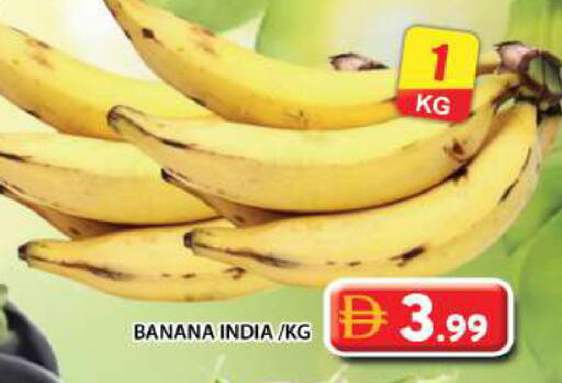 Banana from India available at Grand Hyper Market in UAE - Dubai