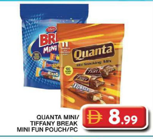 available at Grand Hyper Market in UAE - Dubai