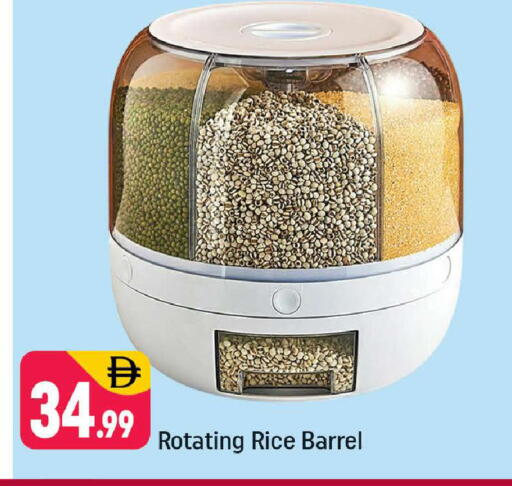 available at شكلان ماركت in الإمارات العربية المتحدة , الامارات - دبي