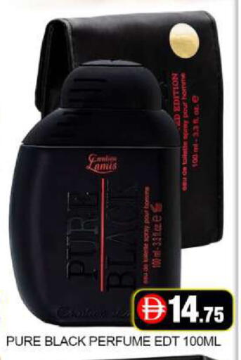 Mango available at مانجو هايبرماركت in الإمارات العربية المتحدة , الامارات - دبي