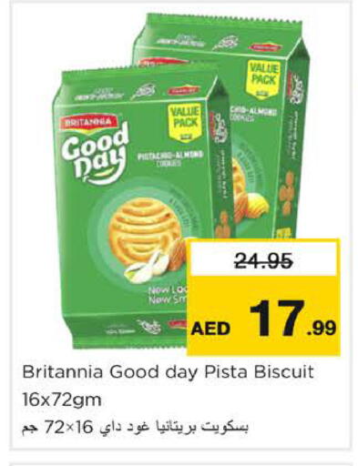 available at Nesto Hypermarket in UAE - Dubai