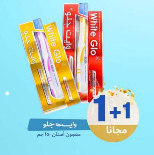 available at United Pharmacies in KSA, Saudi Arabia, Saudi - Arar