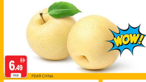 Pear from China available at سوق طلال in الإمارات العربية المتحدة , الامارات - أبو ظبي