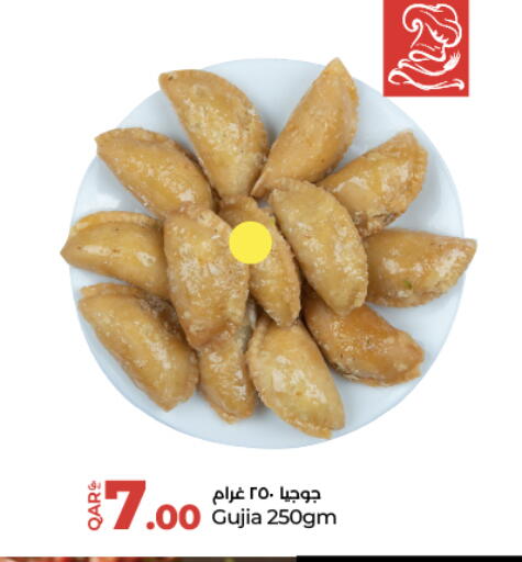 available at LuLu Hypermarket in Qatar - Al Wakra