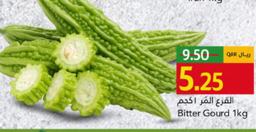 available at جلف فود سنتر in قطر - الشمال