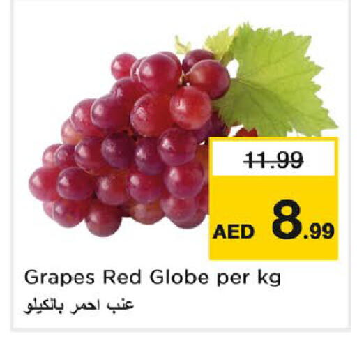Grapes available at Nesto Hypermarket in UAE - Dubai