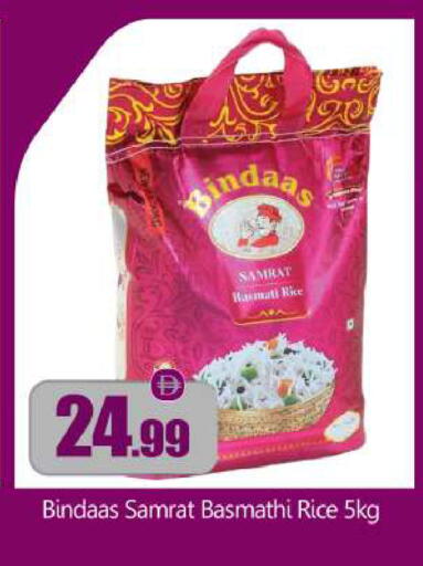 available at BIGmart in UAE - Abu Dhabi