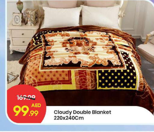 available at مارك & سيف in الإمارات العربية المتحدة , الامارات - أبو ظبي