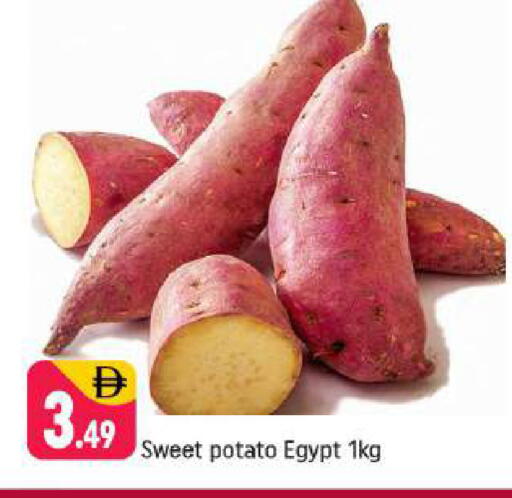 Sweet Potato from Egypt available at شكلان ماركت in الإمارات العربية المتحدة , الامارات - دبي