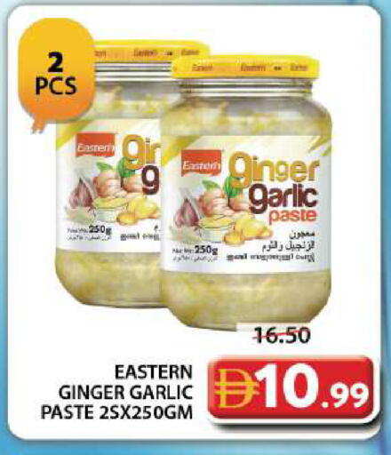 Ginger Garlic available at Grand Hyper Market in UAE - Dubai