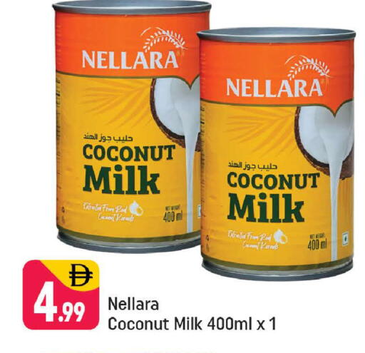 Coconut available at شكلان ماركت in الإمارات العربية المتحدة , الامارات - دبي