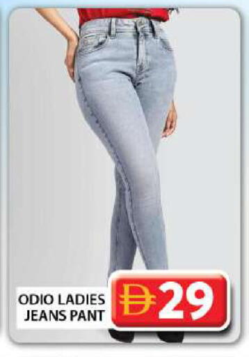 available at Grand Hyper Market in UAE - Dubai