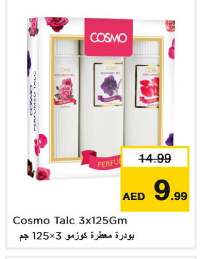 available at Nesto Hypermarket in UAE - Dubai