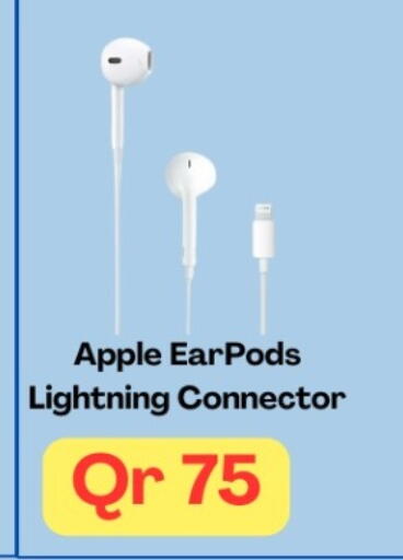 Apple available at ماجد موبايل in قطر - الشمال