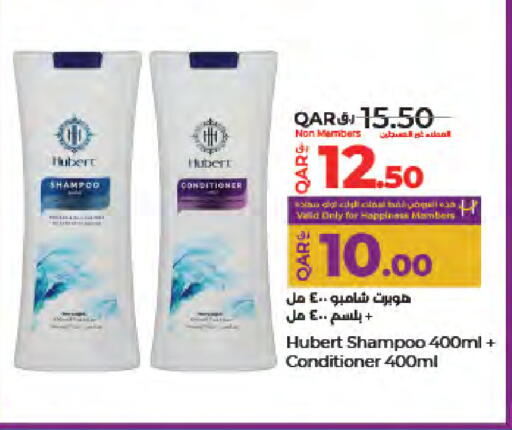 available at LuLu Hypermarket in Qatar - Al Daayen