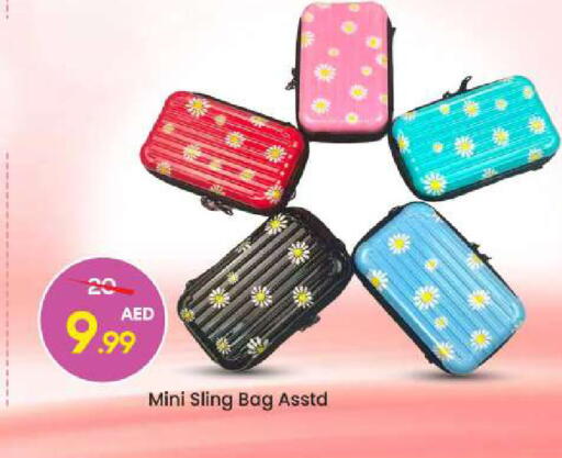 available at Mark & Save in UAE - Sharjah / Ajman