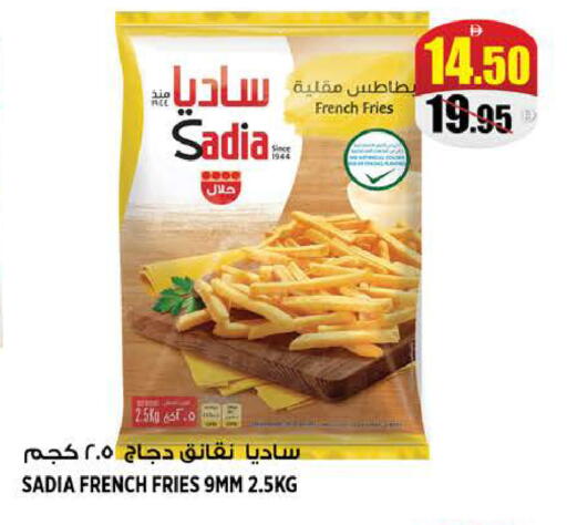 available at هاشم هايبرماركت in الإمارات العربية المتحدة , الامارات - الشارقة / عجمان