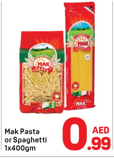 available at Day to Day Department Store in UAE - Sharjah / Ajman