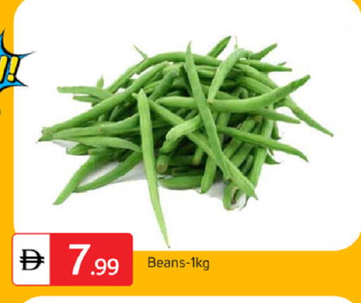 available at سوق طلال in الإمارات العربية المتحدة , الامارات - أبو ظبي