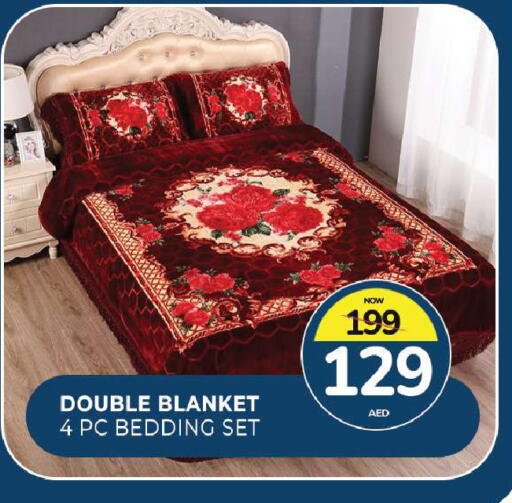 available at المدينة in الإمارات العربية المتحدة , الامارات - الشارقة / عجمان