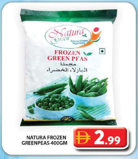 available at جراند هايبر ماركت in الإمارات العربية المتحدة , الامارات - دبي