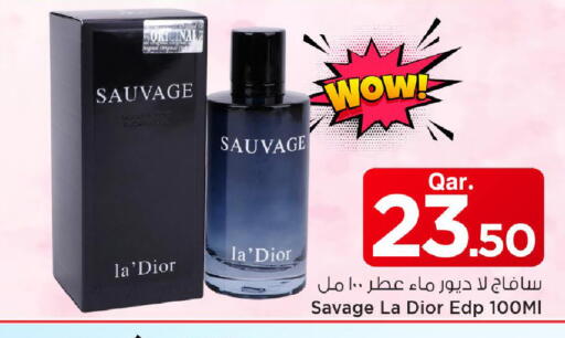 available at Mark & Save  in Qatar - Al Shamal
