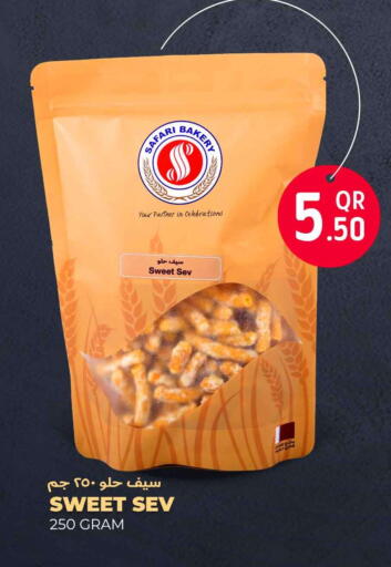 available at سفاري هايبر ماركت in قطر - الشمال