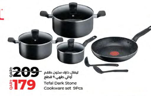 available at LuLu Hypermarket in Qatar - Al Daayen