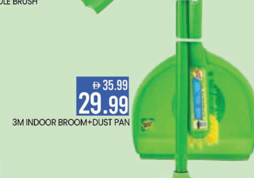 available at Mark & Save in UAE - Dubai