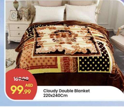 available at مارك & سيف in الإمارات العربية المتحدة , الامارات - أبو ظبي