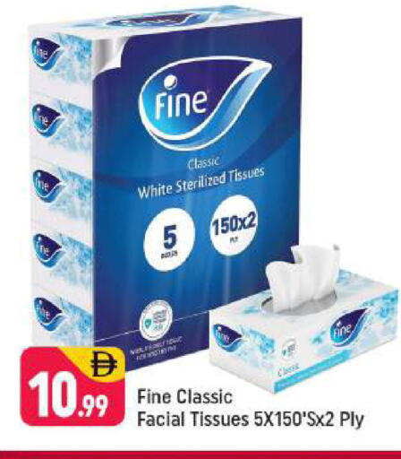 available at شكلان ماركت in الإمارات العربية المتحدة , الامارات - دبي