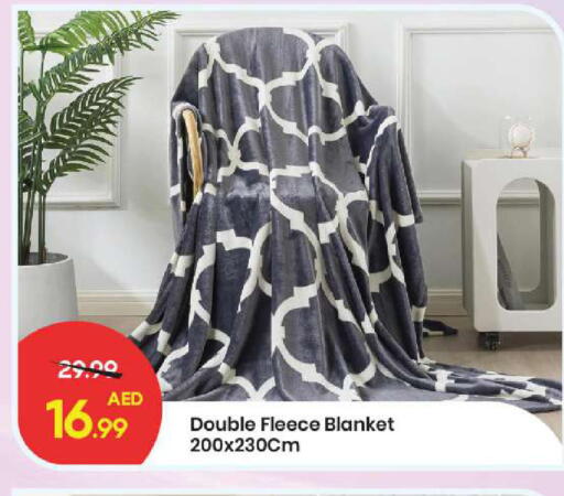 available at مارك & سيف in الإمارات العربية المتحدة , الامارات - أبو ظبي