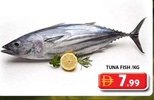 available at جراند هايبر ماركت in الإمارات العربية المتحدة , الامارات - دبي