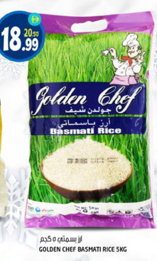 available at هاشم هايبرماركت in الإمارات العربية المتحدة , الامارات - الشارقة / عجمان