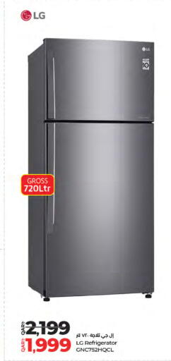 available at لولو هايبرماركت in قطر - الوكرة