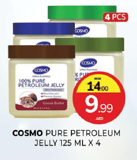 available at المدينة in الإمارات العربية المتحدة , الامارات - الشارقة / عجمان