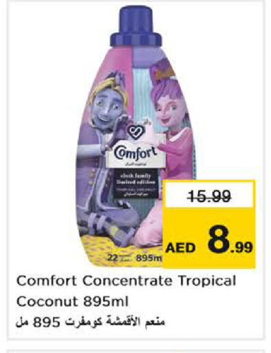 Coconut available at Nesto Hypermarket in UAE - Dubai