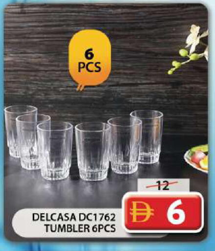 available at Grand Hyper Market in UAE - Dubai