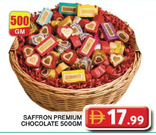 Saffron available at Grand Hyper Market in UAE - Dubai