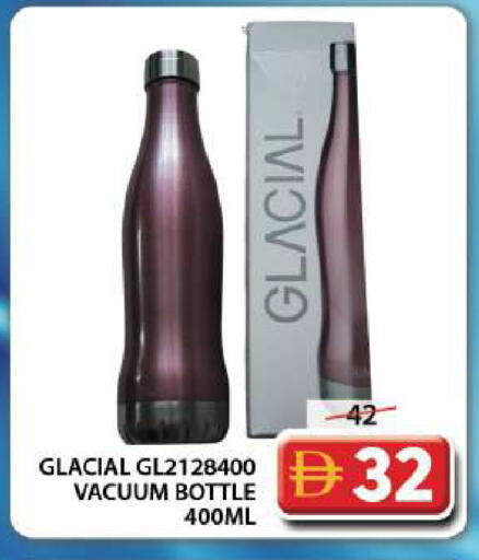 available at Grand Hyper Market in UAE - Dubai