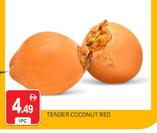 Coconut available at سوق طلال in الإمارات العربية المتحدة , الامارات - أبو ظبي